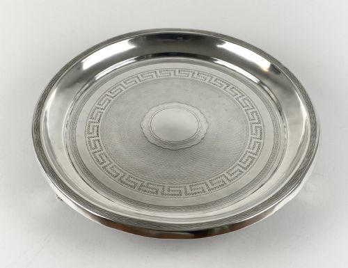MAGNIFICENT SOLID SILVER STERLING PORTUGUESE SALVER - ADDITIONAL PHOTO 2