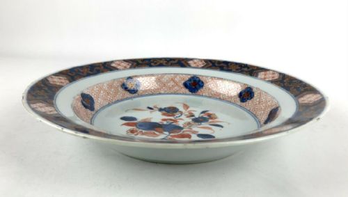 FINE ANTIQUE CHINESE IMARI 18TH C PORCELAIN GILT PLATE BOWL KANGXI - ADDITIONAL PHOTO 5