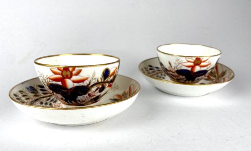 rare georgian spode porcelain tea cup 1814 banana tree pattern - CATEGORY: ANTIQUE CUPS - DATED GEORGIAN