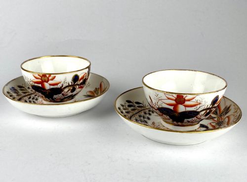 RARE GEORGIAN SPODE PORCELAIN TEA CUP 1814 BANANA TREE PATTERN - ADDITIONAL PHOTO 1