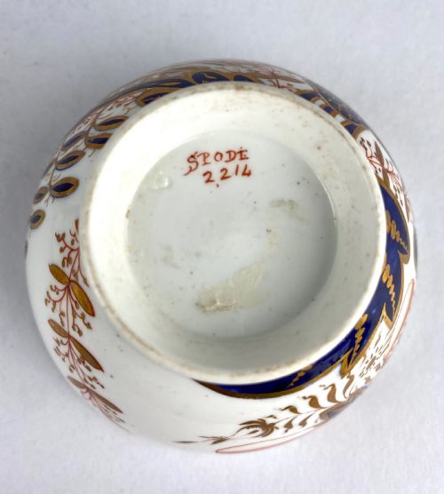 RARE GEORGIAN SPODE PORCELAIN TEA CUP 1814 BANANA TREE PATTERN - ADDITIONAL PHOTO 2