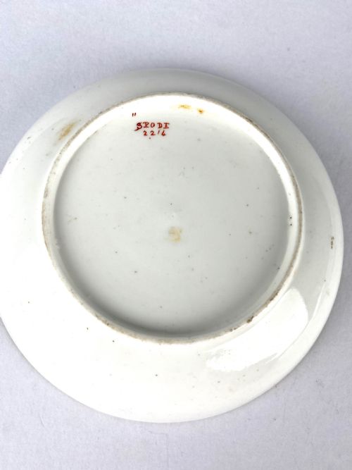 RARE GEORGIAN SPODE PORCELAIN TEA CUP 1814 BANANA TREE PATTERN - ADDITIONAL PHOTO 3