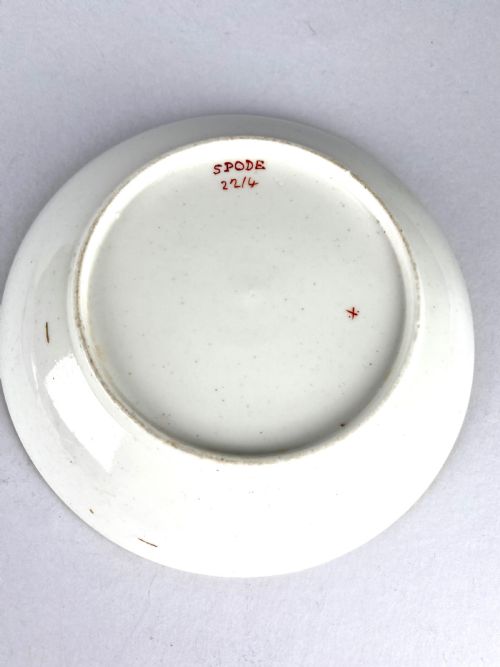 RARE GEORGIAN SPODE PORCELAIN TEA CUP 1814 BANANA TREE PATTERN - ADDITIONAL PHOTO 4