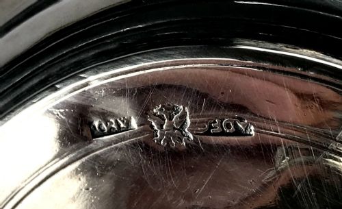 MAGNIFICENT RARE CHALICE AUSTRO HUNGARIAN 18TH C SOLID SILVER GILT RELIGIOUS - ADDITIONAL PHOTO 4