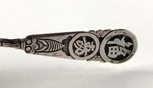 ANTIQUE CHINESE SOLID SILVER STERLING TEA CADDY SPOON 12CM ORIENTAL CIRCA 1900 - ADDITIONAL PHOTO 7