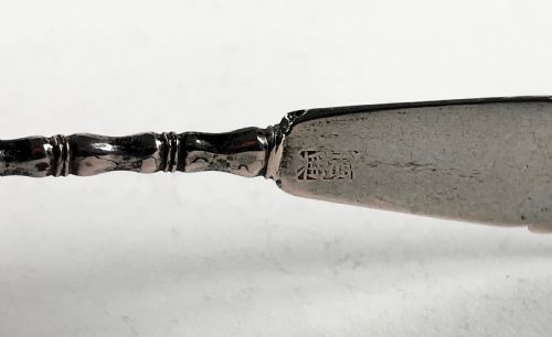 ANTIQUE CHINESE SOLID SILVER STERLING TEA CADDY SPOON 12CM ORIENTAL CIRCA 1900 - ADDITIONAL PHOTO 9