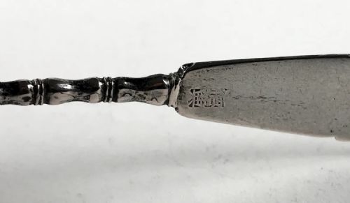ANTIQUE CHINESE SOLID SILVER STERLING TEASPOON 12CM ORIENTAL CIRCA 1900 - ADDITIONAL PHOTO 4