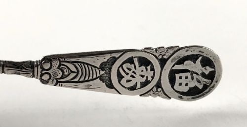 ANTIQUE CHINESE SOLID SILVER STERLING TEASPOON 12CM ORIENTAL CIRCA 1900 - ADDITIONAL PHOTO 7