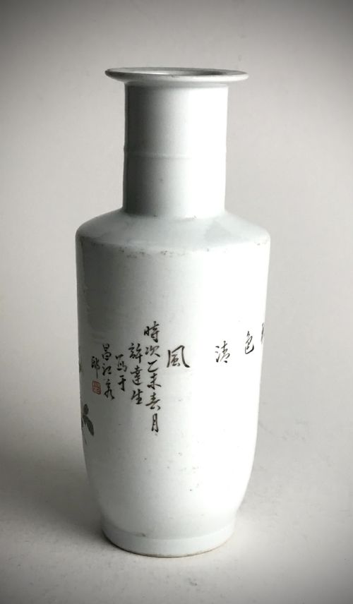 ANTIQUE CHINESE REPUBLIC PORCELAIN VASE QING DYNASTY 28CM CIRCA 1910 - ADDITIONAL PHOTO 5