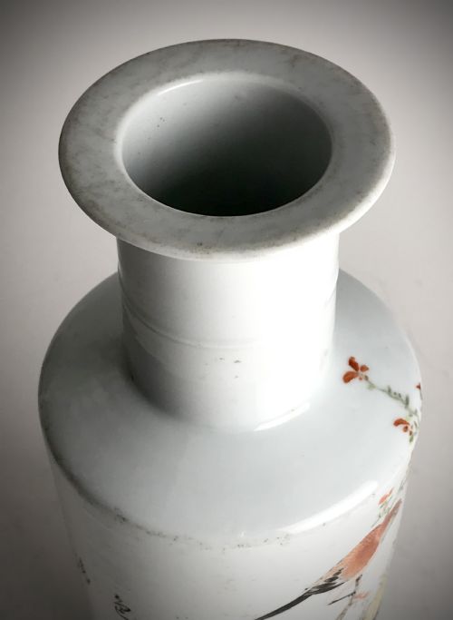 ANTIQUE CHINESE REPUBLIC PORCELAIN VASE QING DYNASTY 28CM CIRCA 1910 - ADDITIONAL PHOTO 8