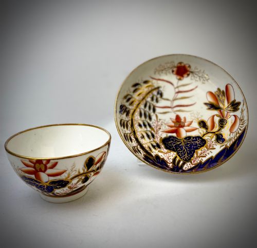 GEORGIAN SPODE PORCELAIN TEA BOWL 1814 BANANA TREE PATTERN 2 - ADDITIONAL PHOTO 2