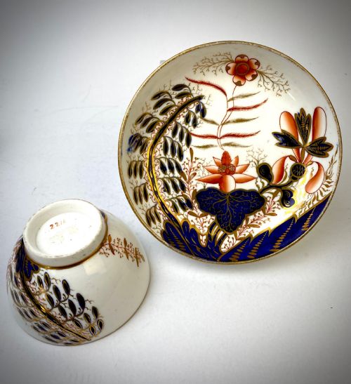 GEORGIAN SPODE PORCELAIN TEA BOWL 1814 BANANA TREE PATTERN 2 - ADDITIONAL PHOTO 5