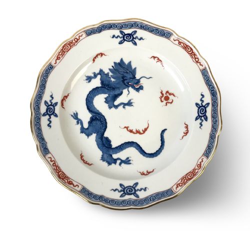 meissen ming blue chinese dragon porcelain dinner plate 25cm 2 - CATEGORY: ANTIQUE PLATES - DATED 1920