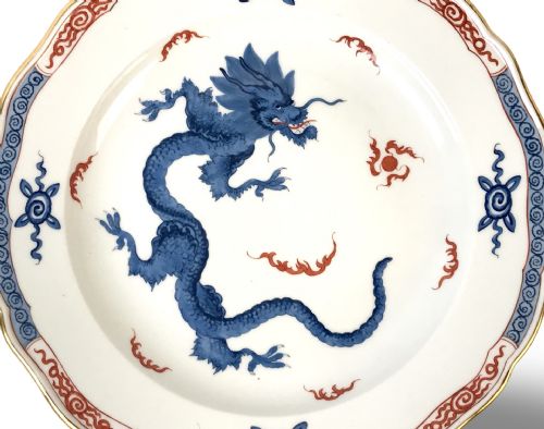 MEISSEN MING BLUE CHINESE DRAGON PORCELAIN DINNER PLATE 25CM 2 - ADDITIONAL PHOTO 1