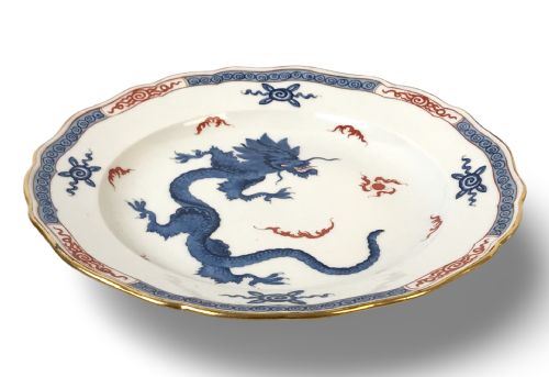 MEISSEN MING BLUE CHINESE DRAGON PORCELAIN DINNER PLATE 25CM 2 - ADDITIONAL PHOTO 2