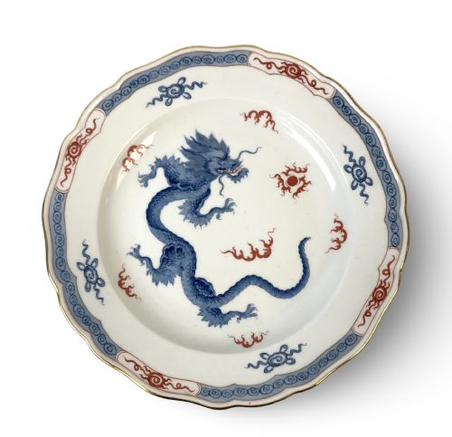 meissen ming blue chinese dragon dinner porcelain plate 25cm 1 - CATEGORY: ANTIQUE PLATES - DATED 1920