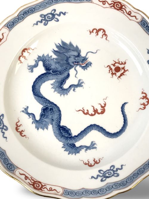 MEISSEN MING BLUE CHINESE DRAGON DINNER PORCELAIN PLATE 25CM 1 - ADDITIONAL PHOTO 1