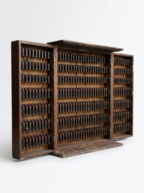 19thc Railway Ticket Cupboard