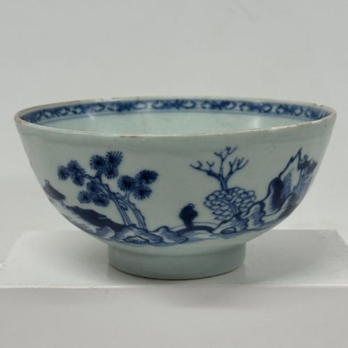 Chinese 18th c Nanking Cargo Qianlong Waste Bowl Christies Label antique