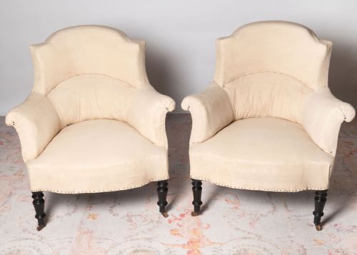 ARCH TOP PAIR OF FRENCH CHAIRS