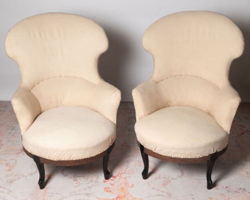 ANTIQUE FRENCH PAIR OF CHAIRS