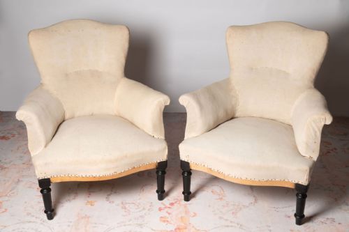 FRENCH PAIR OF CHAIRS
