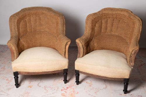 ANTIQUE FRENCH PAIR OF CHAIRS