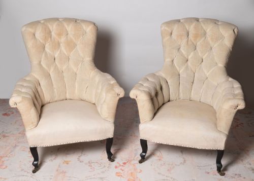 ANTIQUE FRENCH PAIR OF CHAIRS