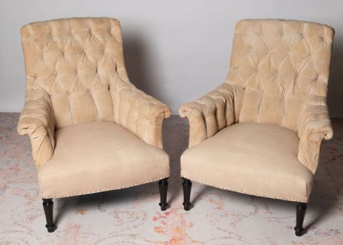 ANTIQUE FRENCH PAIR OF CHAIRS