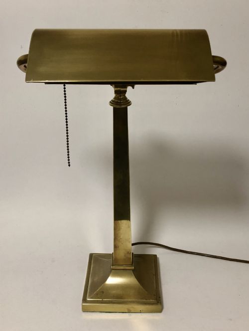 fig 2. Exceptionally Large Antique Brass Bankers Desk Lamp