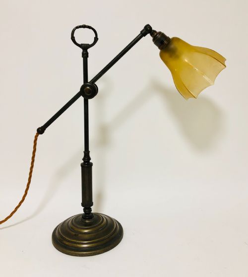 Antique Adjustable Desk Lamp