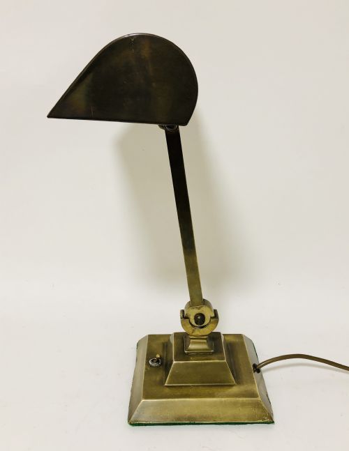 fig 2. Large Antique Brass Banker's Desk Lamp