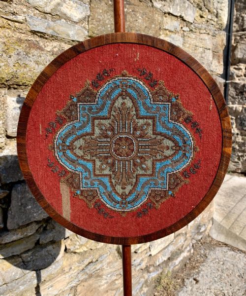 REGENCY ROSEWOOD POLE SCREEN - ADDITIONAL PHOTO 6