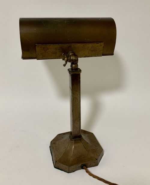 fig 2. Antique Bankers Style Desk Lamp