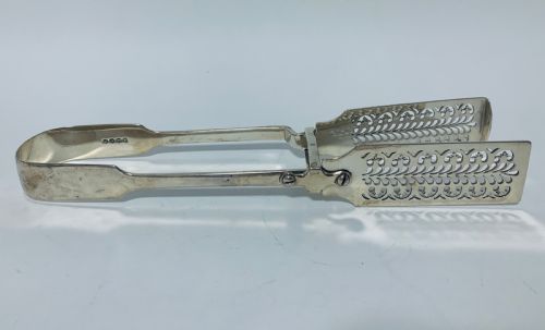 fig 1. Antique Georgian Solid Silver Asparagus Servers Tongs