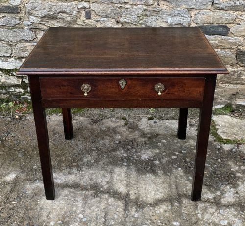 George III Mahogany Side Table