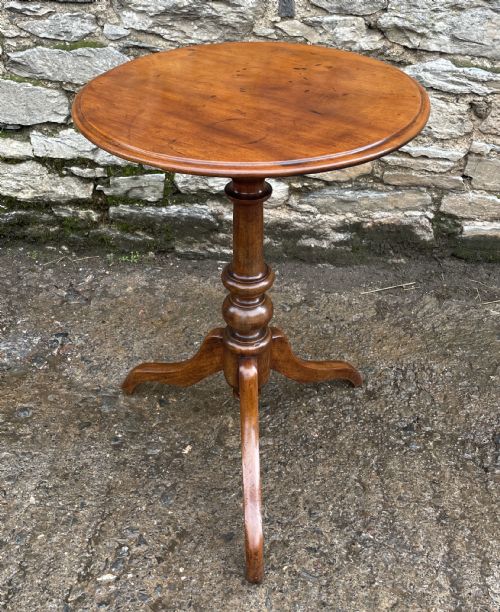Antique Victorian Mahogany Wine Table