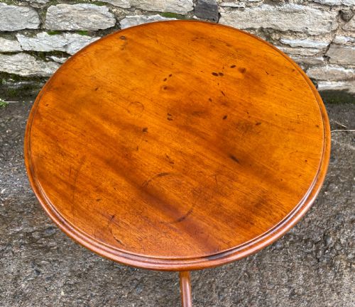 fig 2. Antique Victorian Mahogany Wine Table