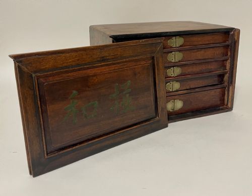 fig 1. Antique Bone & Bamboo Mahjong Set