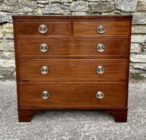 fig 1. Small Georgian Mahogany Chest of Drawers