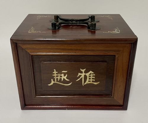 Vintage Bone & Bamboo Mahjong Set