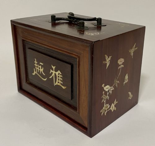 fig 1. Vintage Bone & Bamboo Mahjong Set