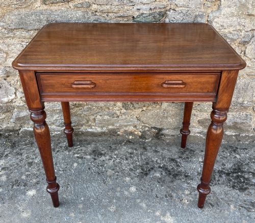 Victorian Mahogany Side Table