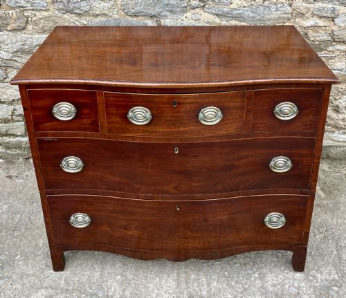 fig 2. Georgian Mahogany Serpentine Chest of Drawers
