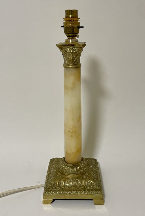Antique Marble Table Lamp