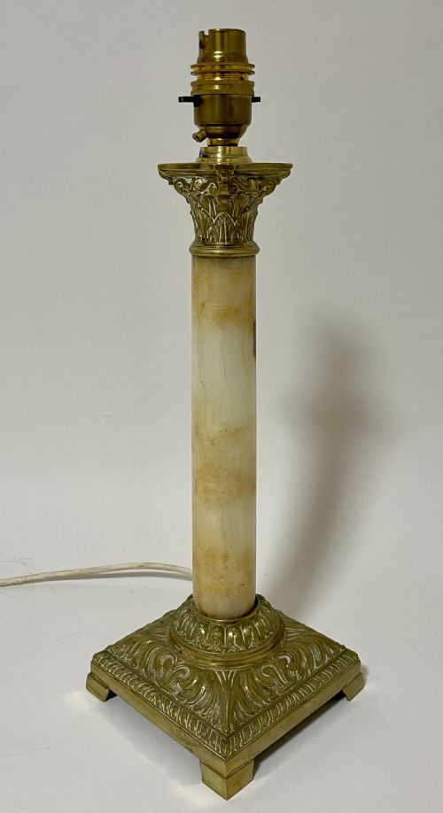 fig 1. Antique Marble Table Lamp