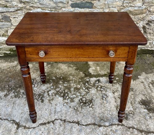 Victorian Mahogany Side Table