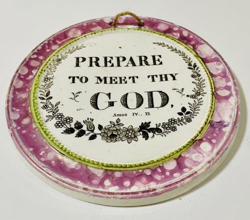 fig 1. Antique Sunderland Lustre Plaque