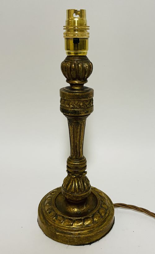 Antique Giltwood Table Lamp