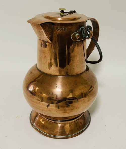 fig 1. Georgian Copper Pitcher